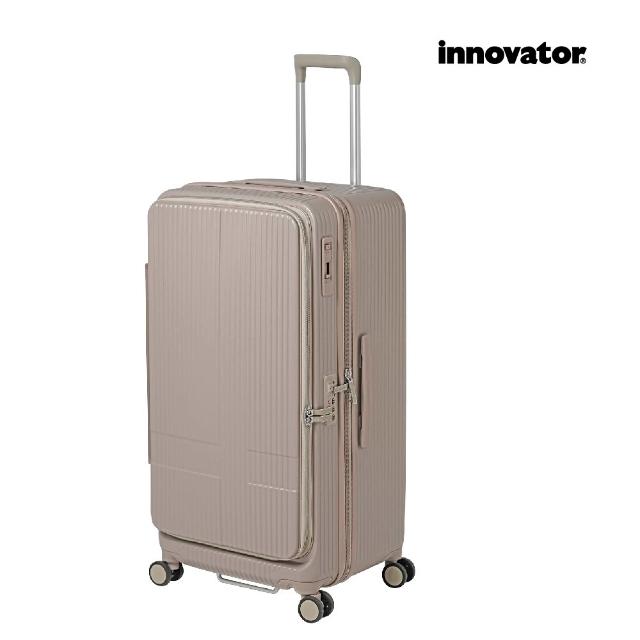 【innovator】INV 29吋 前開式拉鍊胖胖拉桿箱(行李箱 旅行箱)