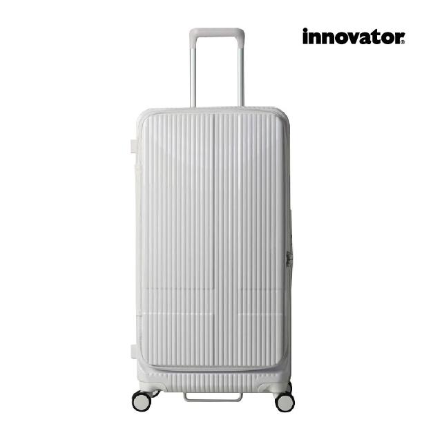 【innovator】INV 29吋 前開式拉鍊胖胖拉桿箱(行李箱 旅行箱)