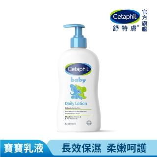 【Cetaphil 舒特膚】官方直營 baby溫和潤膚乳 400ml(嬰兒乳液/臉部身體適用)