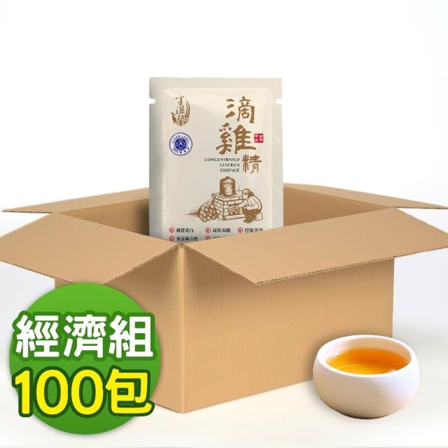 【享溫馨】養生滴雞精經濟組 共100包_60ml包(享溫馨 饗城 滴雞精 魚精 養生 年節 送禮)