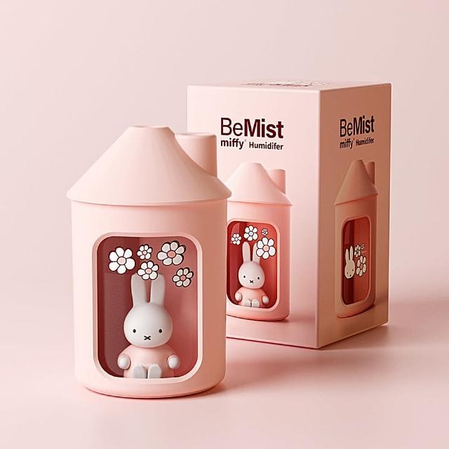 Miffy x MiPOW】米菲雙噴霧加濕器BTA700M - momo購物網- 好評推薦-2026