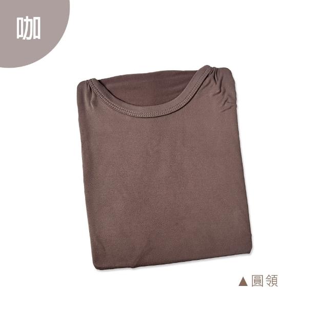 【Oluna 歐露娜】兒童 薄款 圓領 立領 發熱衣 保暖衣 兒童發熱衣 男童發熱衣 女童發熱衣 幼兒保暖衣