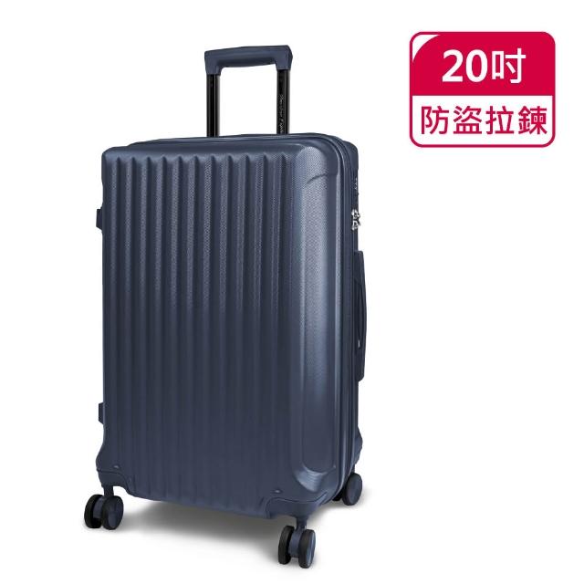 【American Explorer 美國探險家】20/25/29吋 雙排大輪 福利出清品 行李箱 登機箱 旅行箱(多款任選)