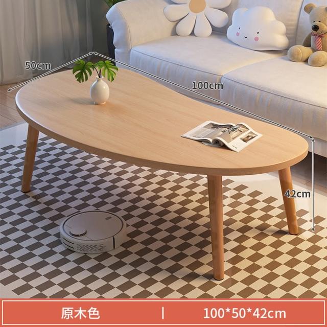 【靚白家居】芒果茶几 暖白 原木 100CM S393(咖啡桌 客廳桌 大桌子 桌子 大茶几 置物桌)