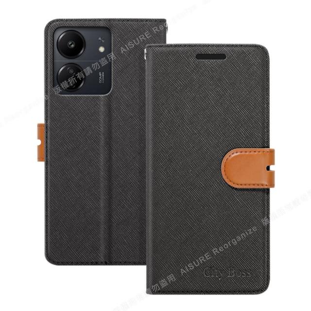 【CityBoss】For POCO C65 浪漫都會支架皮套