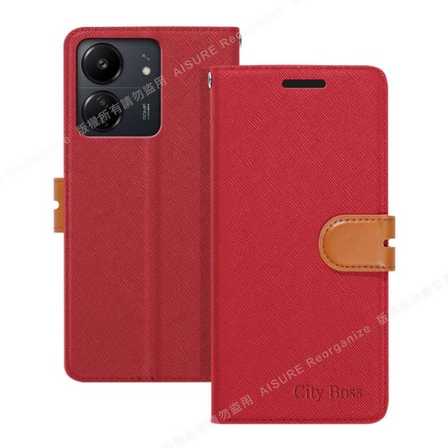 【CityBoss】For POCO C65 浪漫都會支架皮套