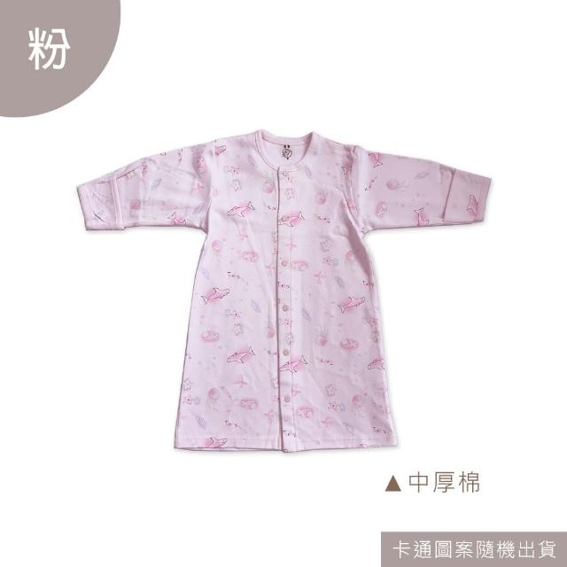 【Oluna 歐露娜】童馨 寶寶中厚棉長袍 連身衣 新生兒長袍 秋冬長袍 寶寶長袍 寶寶睡衣 小童睡衣