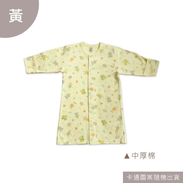 【Oluna 歐露娜】童馨 寶寶中厚棉長袍 連身衣 新生兒長袍 秋冬長袍 寶寶長袍 寶寶睡衣 小童睡衣