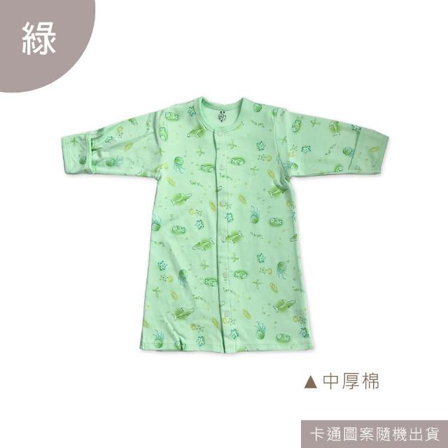 【Oluna 歐露娜】童馨 寶寶中厚棉長袍 連身衣 新生兒長袍 秋冬長袍 寶寶長袍 寶寶睡衣 小童睡衣