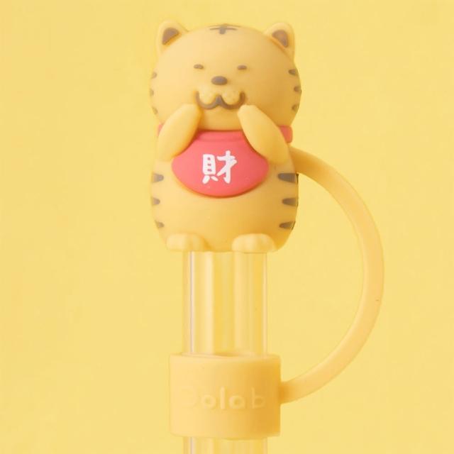 【Oolab 良杯製所】吉祥物系列 矽膠造型吸管防塵蓋(吸管防塵蓋)