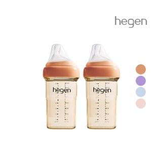 【hegen】總代理｜PCTO™金色奇蹟PPSU多功能方圓型寬口奶瓶 240ml 雙瓶組(嫣粉/沁藍/漾紫/柔褐楓)
