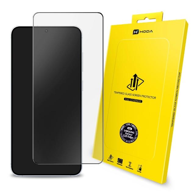 【hoda】Samsung Galaxy S25 Ultra / S25+ / S25/S24 Ultra/ S24+ /S24 亮面玻璃保護貼(0.21mm)