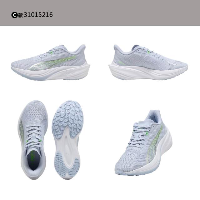 【PUMA】運動鞋 休閒鞋 老爹鞋 小白鞋 男女鞋 多色(39328416&39783701)