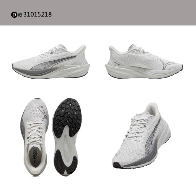 【PUMA】運動鞋 休閒鞋 老爹鞋 小白鞋 男女鞋 多色(39328416&39783701)