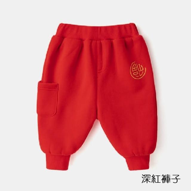 【橘魔法】祥雲福字棉絨長袖上衣洋裝 兒童 男童 女童 童裝 連身裙 連衣裙 新年 過年 大紅 拜年服 刷毛
