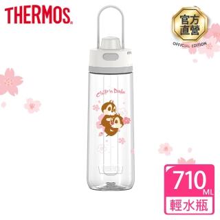 【THERMOS 膳魔師】奇奇蒂蒂彈蓋輕水瓶710ml(TP4329CAD-CBCL)