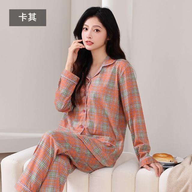 【NEW FORCE】優美舒適男女款長袖居家睡衣-多款可選(長袖睡衣/居家服/男女款睡衣/保暖睡衣/情侶睡衣)