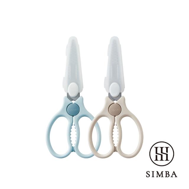 【Simba 小獅王辛巴官方直營】嬰兒食物金剛剪2入組(兒童餐具/食物剪刀)