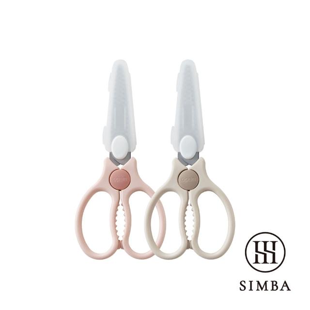 【Simba 小獅王辛巴官方直營】嬰兒食物金剛剪2入組(兒童餐具/食物剪刀)