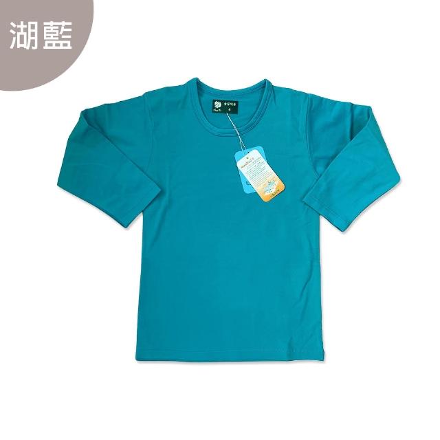 【Oluna 歐露娜】童馨 薄款幼童發熱衣保暖衣 0/2/4號(小童衛生衣 幼童發熱衣 男童發熱衣 女童發熱衣)