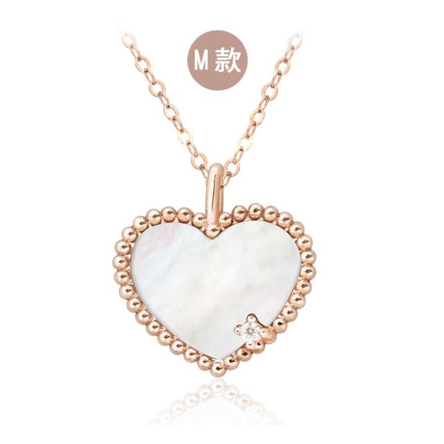 【King Star】18K金 玫瑰金 天然鑽石項鍊 贈18K金鍊(多款 )