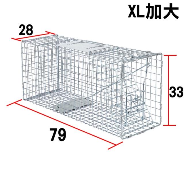 折疊式誘捕籠 抓狗籠 X號 / XL號(捕貓籠 救助籠 機車可載 TNR救援 誘捕 人道)