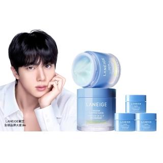 12468263 OL 【LANEIGE 蘭芝】超能亮睡美人晚安面膜 70ml雙入組(LANEIGE 晚安凍膜 臉部保養 保濕 美白)