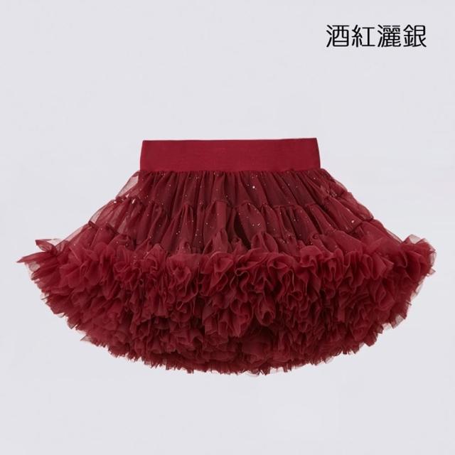 【橘魔法】灑銀星星超蓬網紗澎澎裙(半身裙 蓬蓬裙 蓬裙 裙子 婚禮 花童 周歲 拍照 攝影 喜酒 喜宴 女童)