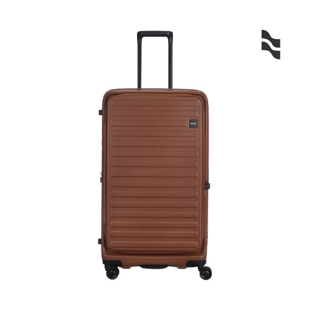 【LOJEL】618獨家 CUBO FIT 29.5吋 前開式擴充拉鍊拉桿箱(行李箱 旅行箱 胖胖箱)