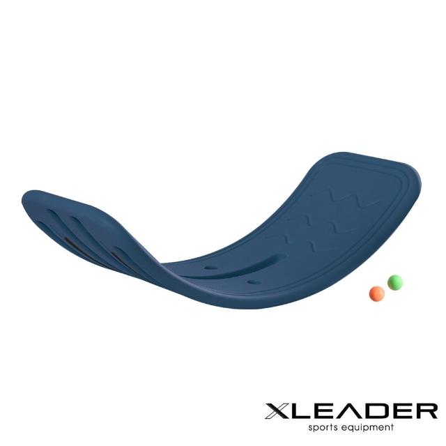【Leader X】平衡板訓練器材 兒童運動健身/翹翹板/平衡訓練(兩色任選)