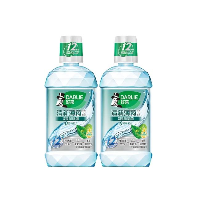 【DARLIE 好來】清新漱口水500mlX6入(酷爽青檸/清新薄荷/清新茶/護齦礦鹽/全亮白極緻)
