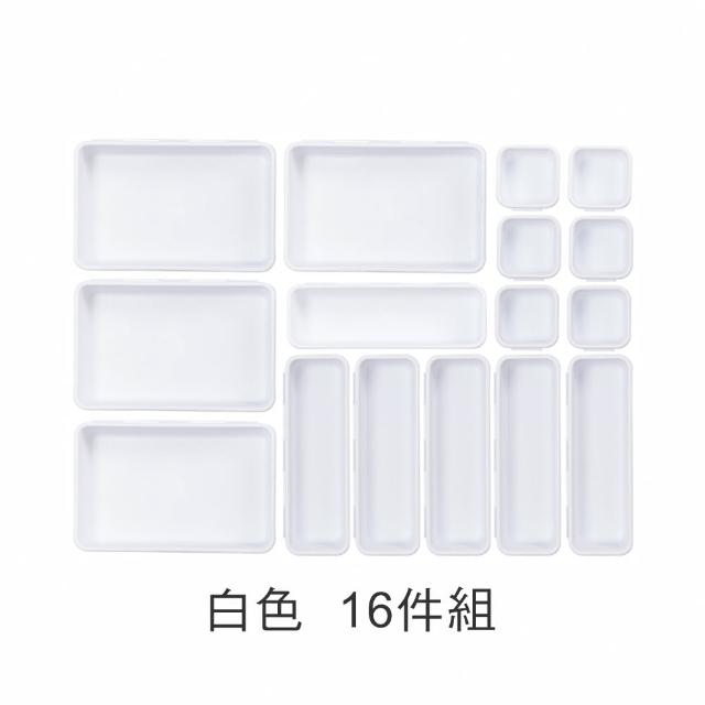 【JIAGO】多用途抽屜收納盒八件組(2套組 共16入)