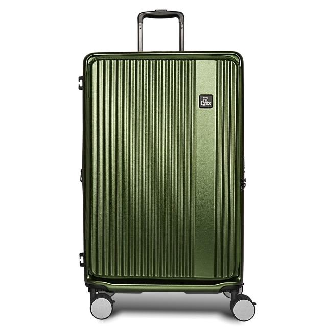 LYNX官方直營】美國山貓29吋第三代前開行李箱(70MM避震煞車雙排輪