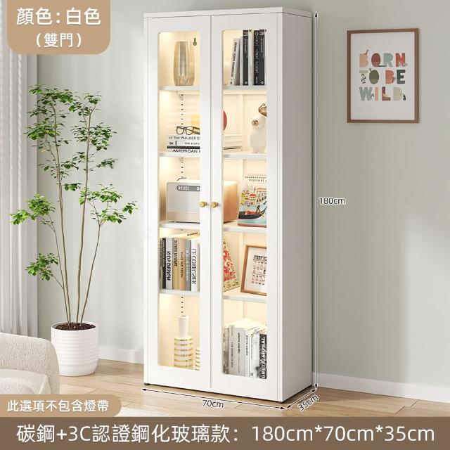 【慢慢家居】預計9/17前出貨 雙門款-碳鋼簡約耐重收納櫃70X35X180cm(鋼化玻璃櫃門 展示櫃 書櫃 泡泡瑪特)