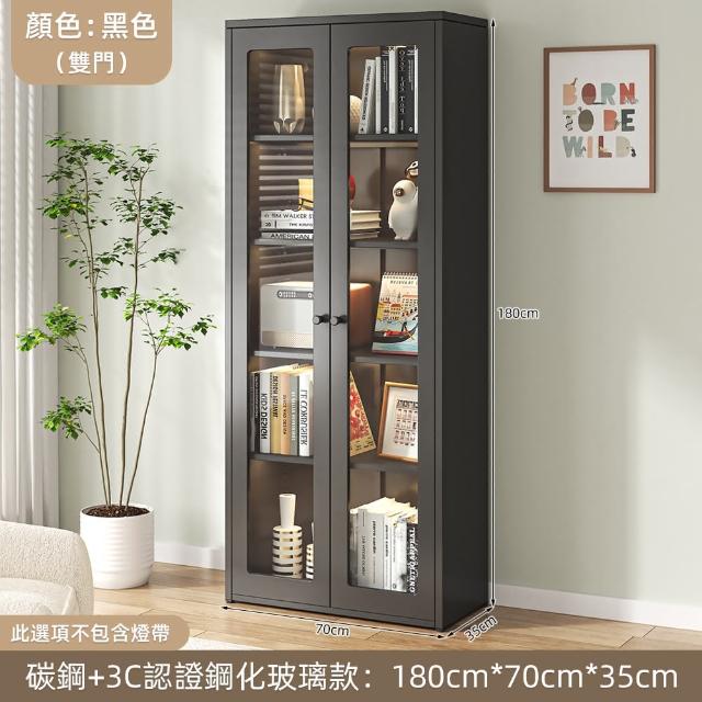 【慢慢家居】預計9/17前出貨 雙門款-碳鋼簡約耐重收納櫃70X35X180cm(鋼化玻璃櫃門 展示櫃 書櫃 泡泡瑪特)