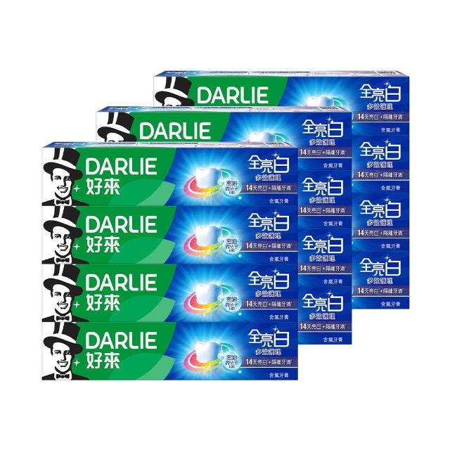 【DARLIE 好來】全亮白進階款牙膏140gX12入(美白牙膏/密泡小蘇打/牙齦護理/多效護理/竹炭深潔)