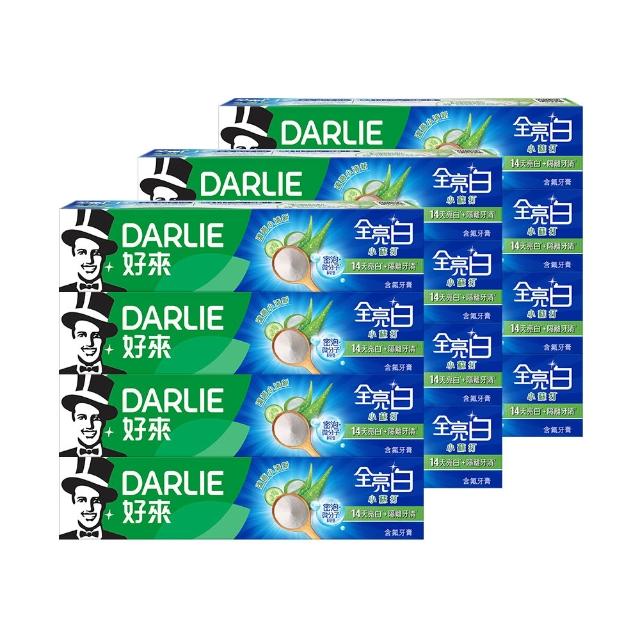 【DARLIE 好來】全亮白進階款牙膏140gX12入(美白牙膏/密泡小蘇打/牙齦護理/多效護理/竹炭深潔)