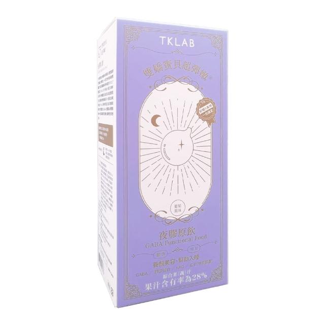 【TKLAB】膠原雙嬌寶貝超彈嫩 膠原蛋白飲x2盒組(水蜜桃風味/金黃蘋果風味/夜膠原飲/雪耳膠原飲)