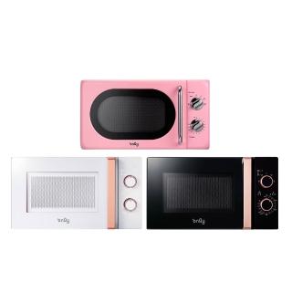 【only】熱賣近千台!節能高效20L美型微波爐OM20-M22白/OM20-M24黑/OM20-G47粉(福利品20公升機械式節能標章)