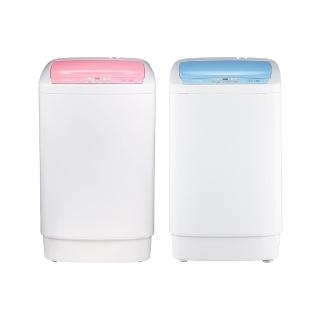 洗衣機 【only】狂銷上千台 mini全自動迷你4.5KG洗衣機 兩色任選 福利品(省水標章4.5公斤直立式)