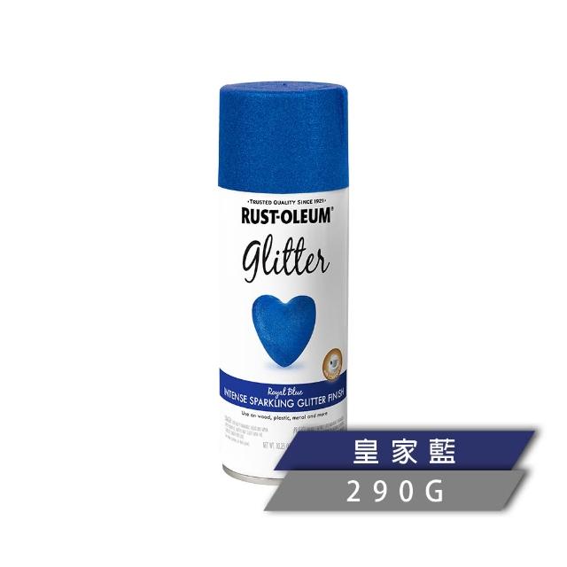 【RUST-OLEUM 樂立恩塗料】金蔥亮片噴漆 多色澤(亮粉閃爍反光／290g)