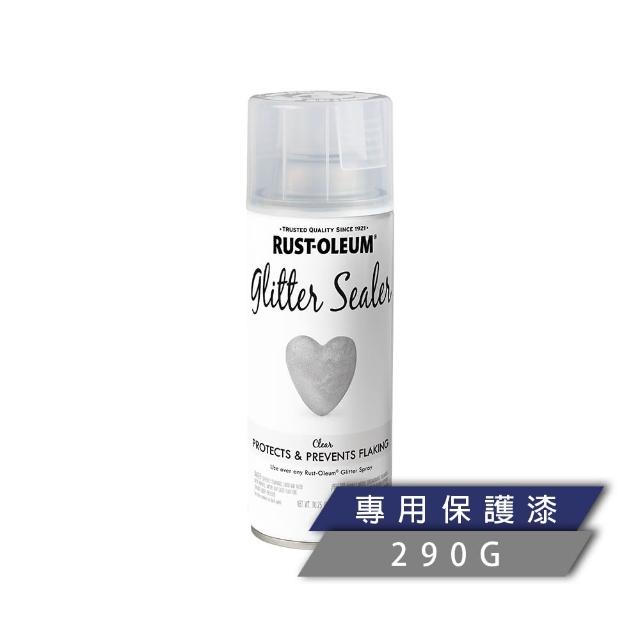 【RUST-OLEUM 樂立恩塗料】金蔥亮片噴漆 多色澤(亮粉閃爍反光／290g)