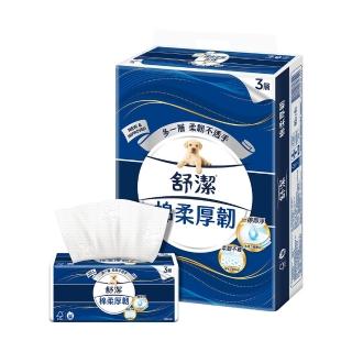 【Kleenex 舒潔】棉柔厚韌三層抽取衛生紙 90抽x48包/箱 箱購(三層衛生紙)