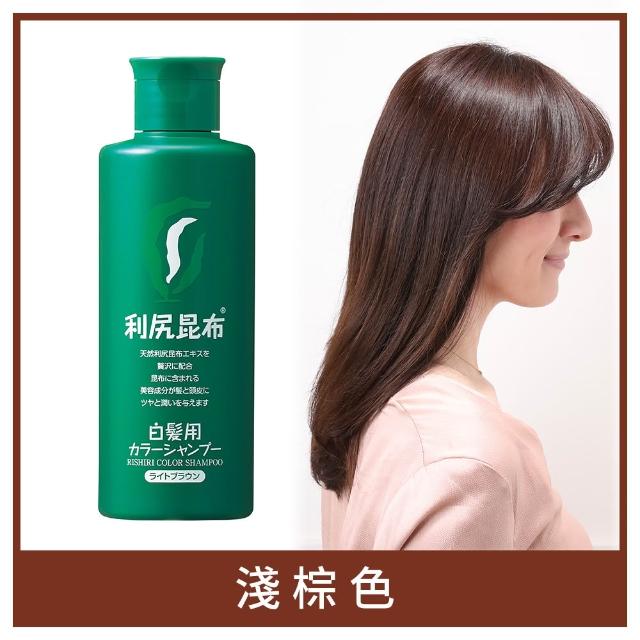 【Sastty】利尻昆布白髮用泡沫染髮露200mlx2入(3色任選/植萃成分/上色均勻不留白)