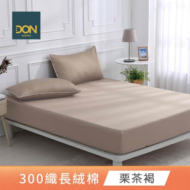 【DON】買1送1 天絲棉床包枕套組/300織長絨棉(雙人/加大 多款任選)