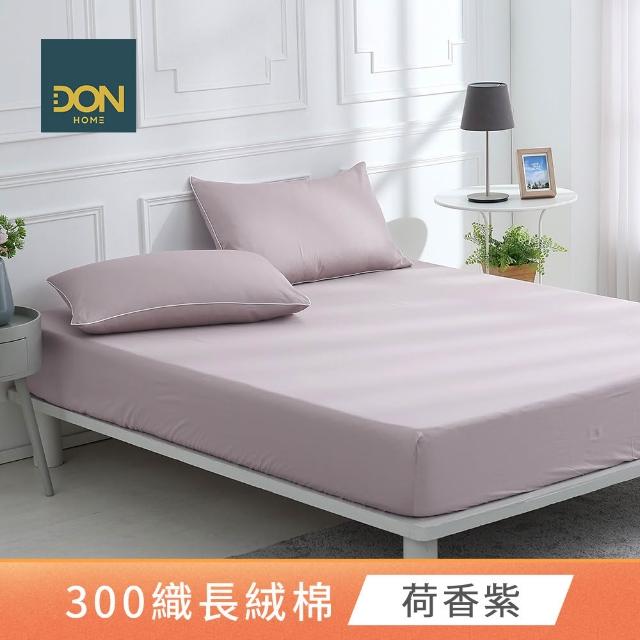【DON】買1送1 300織長絨棉床包枕套組/天絲棉(雙人/加大 多款任選)