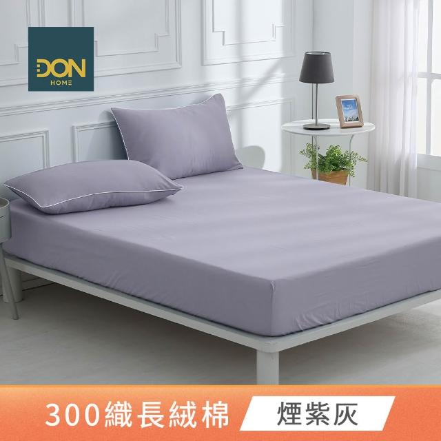 【DON】買1送1 天絲棉床包枕套組/300織長絨棉(雙人/加大 多款任選)