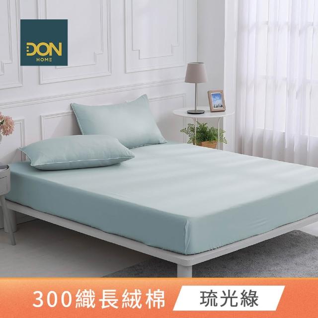 【DON】買1送1 天絲棉床包枕套組/300織長絨棉(雙人/加大 多款任選)