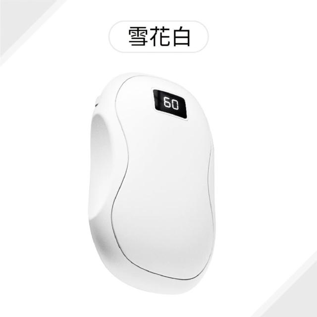 【御皇居】雙面速熱暖手寶(智能恆溫 雙面發熱)