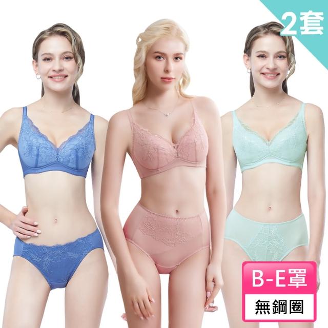 【Swear 思薇爾】買一送一2套組幸芙Bra系列B-F罩無鋼圈/一般鋼圈蕾絲集中包覆女內衣(2款任選)